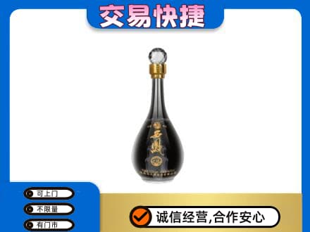 井研县名酒回收西凤酒2.jpg