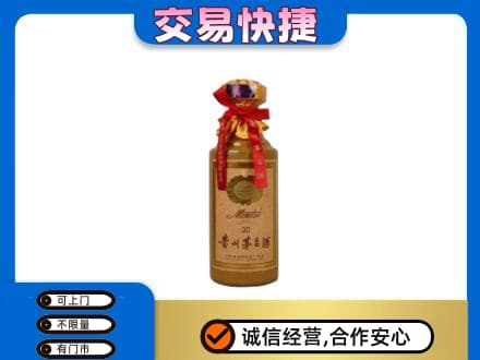 井研县回收30年茅台酒