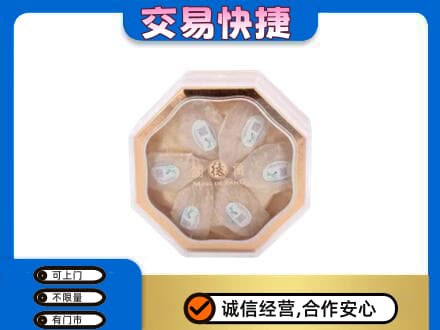 井研县礼品回收燕窝礼盒.jpg